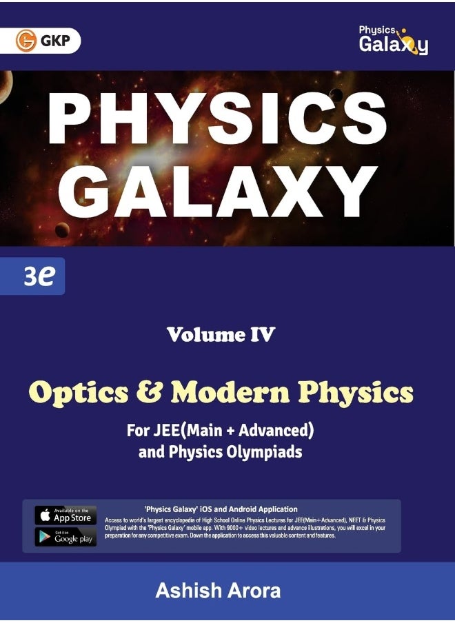 null - Physics Galaxy: Vol. IV - Optics & Modern Physics (3rd edition) by Ashish Arora - Image 1