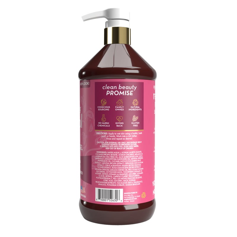 Arganatural Retinol Shower Gel (Body Wash) with Natural Argan Oil, Smooth & Refine Skin Tone, Nourishes for Natural Radiance, Pampers & Rejuvenates Skin for All Skin Types - 32oz / 960ml - Image 3