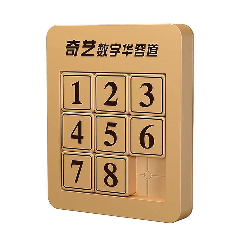 LiangCuber QY Toys 3x3 Klotski Puzzle Magnetic Sliding Number Puzzle ABS Brain Teasers Toy Tangram Jigsaw Intelligence 8Digit Version - Image 4