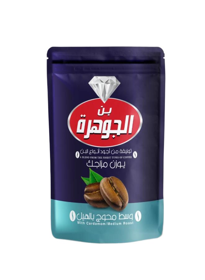 Al Jawhara Medium Roasted Coffee With Cardamom - 200 Gram 