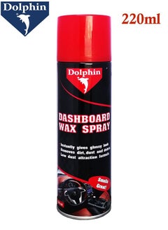 Dashboard Wax Spray 220ml