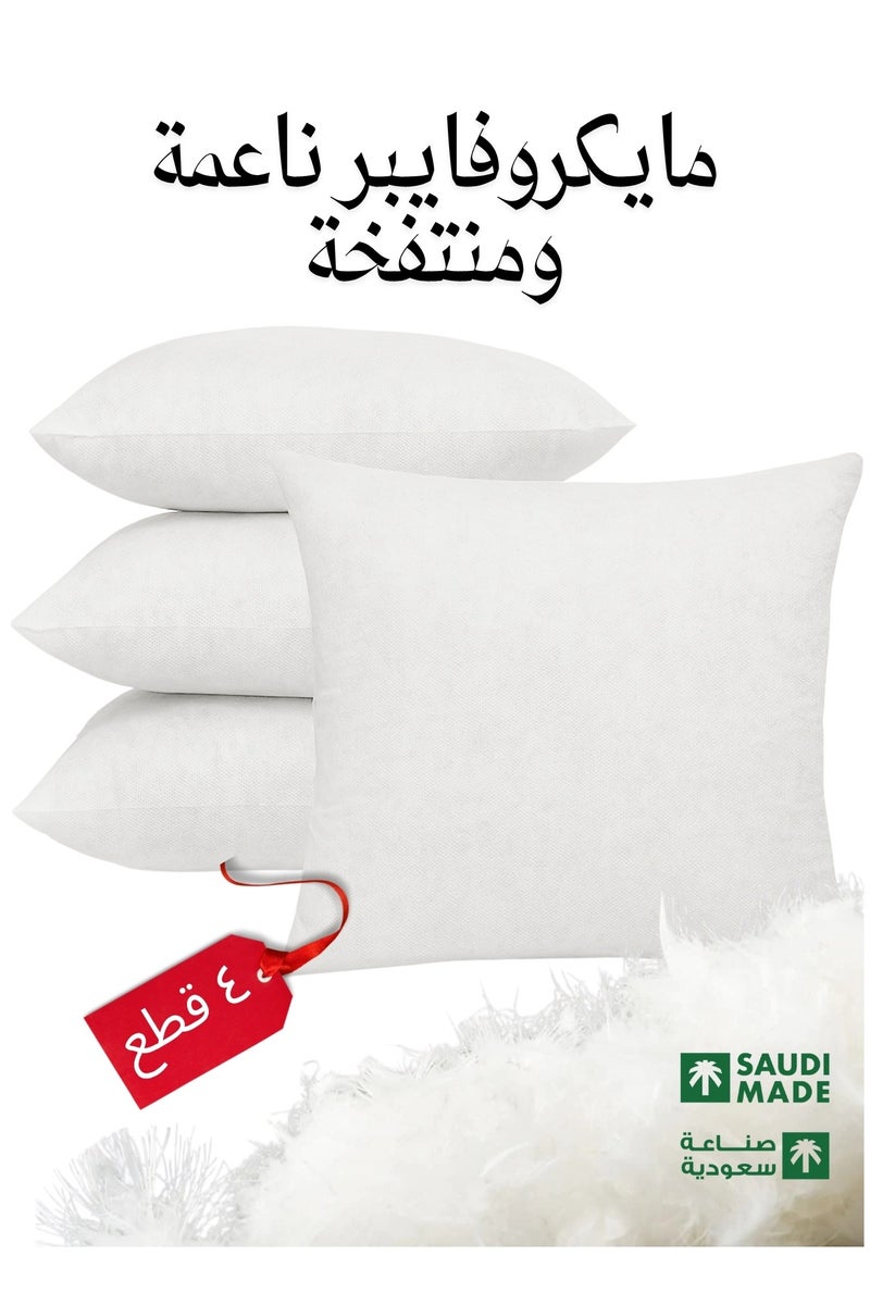 F.A.M.S Sofa Cushion Pillow White Pack of 4 Soft Brushed Microfiber Throw Pillow Insert Comfortable Plush Comfort and Perfect Support- Pillows for Sofa, Bed and Couch - Image 1