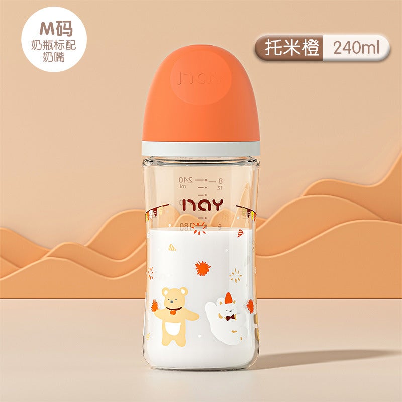 Painted Cartoon Baby Anti-Choking Glass Bottle For Newborns 160Ml 240Ml0-3 Months Bottle - Image 1