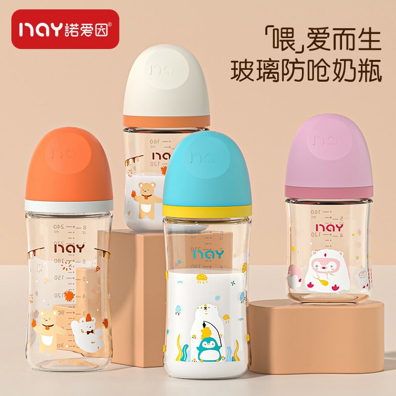 Painted Cartoon Baby Anti-Choking Glass Bottle For Newborns 160Ml 240Ml0-3 Months Bottle - Image 4