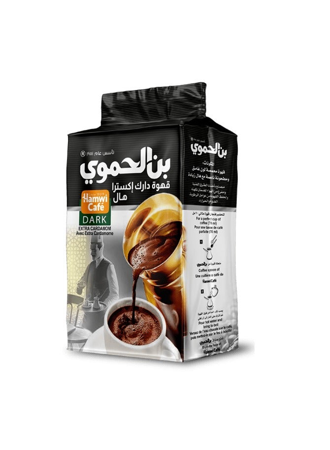 اكسترا مع هيل اكسترا 450