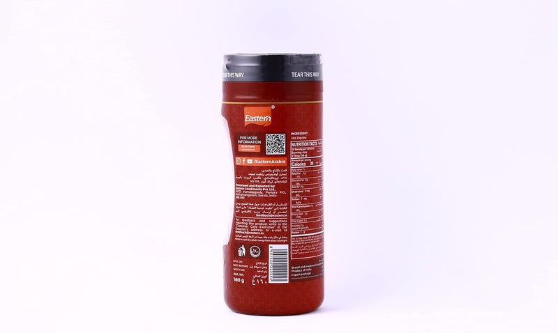 Eastern Hot Paprika Powder 160 g - Pack of 1 - Image 2