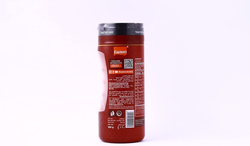 Eastern Hot Paprika Powder 160 g - Pack of 1 - Image 3
