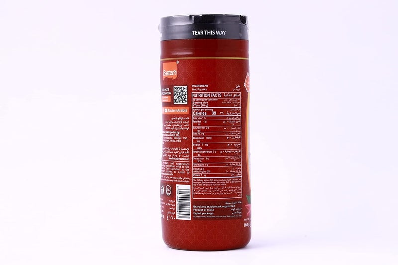 Eastern Hot Paprika Powder 160 g - Pack of 1 - Image 4