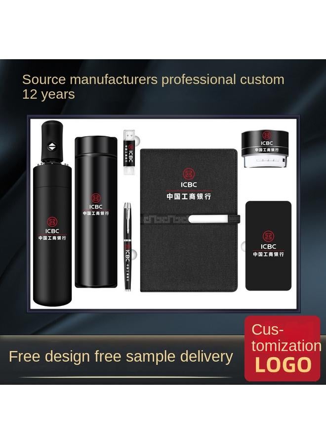 Bluejw Notebook Gift Box Suit Set As A Companion Gift Notepad Thousands Of Miles Of Rivers And Mountains Map Can Be Ordered As A Hand Account Book Stationery The Imperial Palace - Image 5