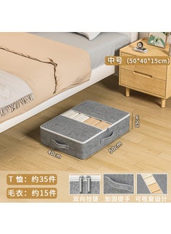 Underbed Storage Bag Visible Drawer Organizer Medium Fog Grey