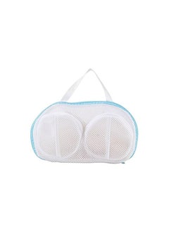 Bra Laundry Bag with Sturdy Zipper One Bra