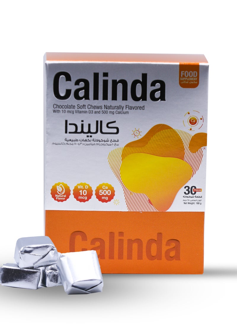 سوليندا كاليندا الواح شوكولاتة الحليب مع الكالسيوم وفيتامين د3 - 30 قطعة كاليندا  - Image 5