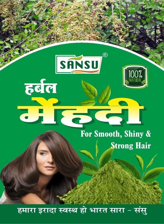 SANSU 100% Natural Herbal Mehandi Powder,110g Pack of 2 (110gramx2) - Image 2
