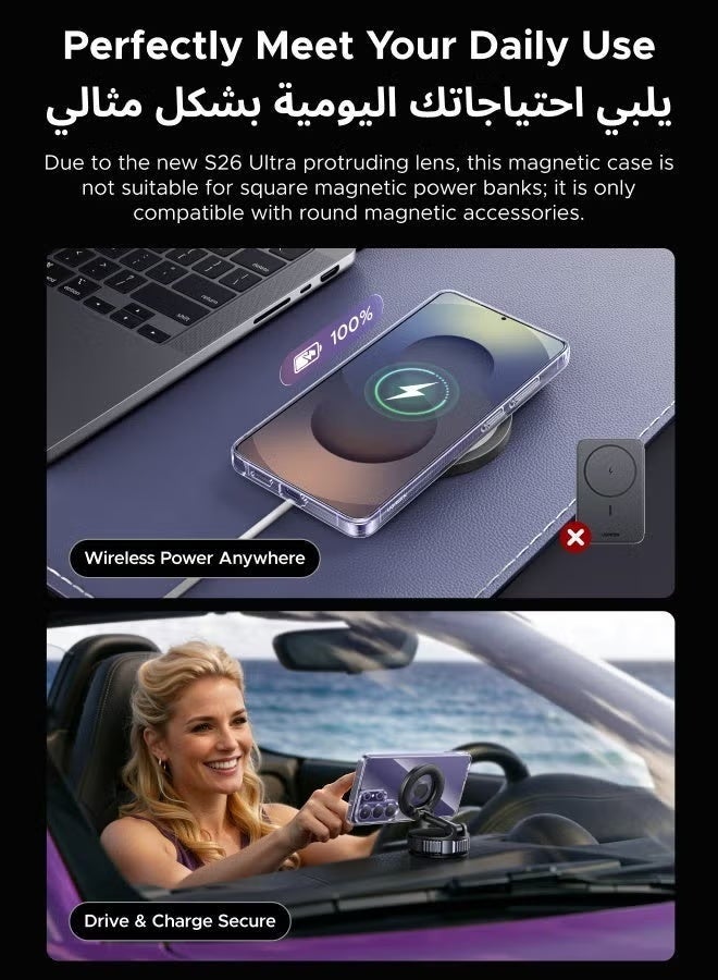Nexlynx Samsung Galaxy S26 Ultra Magnetic Case, [iCrystal Tech] [Drop Protection] [Compatible with Round MagSafe Acc] Ultimate Shockproof Protection Cover, Magnetic Case for S26 Ultra with Shockproof Bumper clear - Image 4