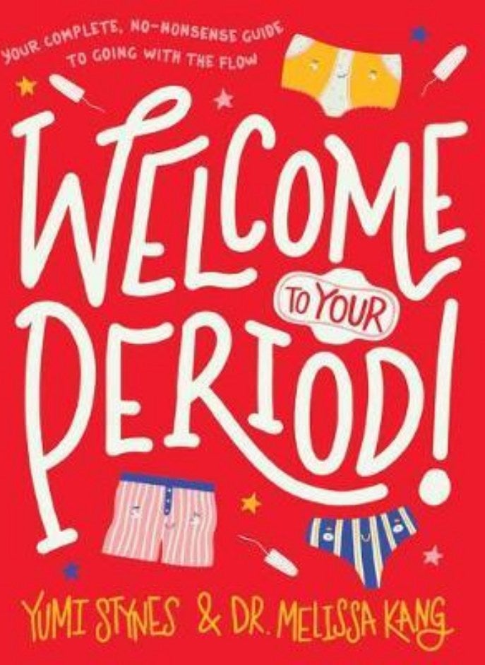 مرحبًا بك في دورتك الشهرية