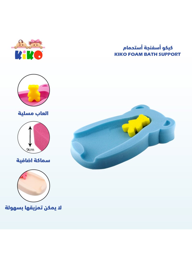 Kiko Foam Bath Support ( 0 M+)-Blue - Image 2