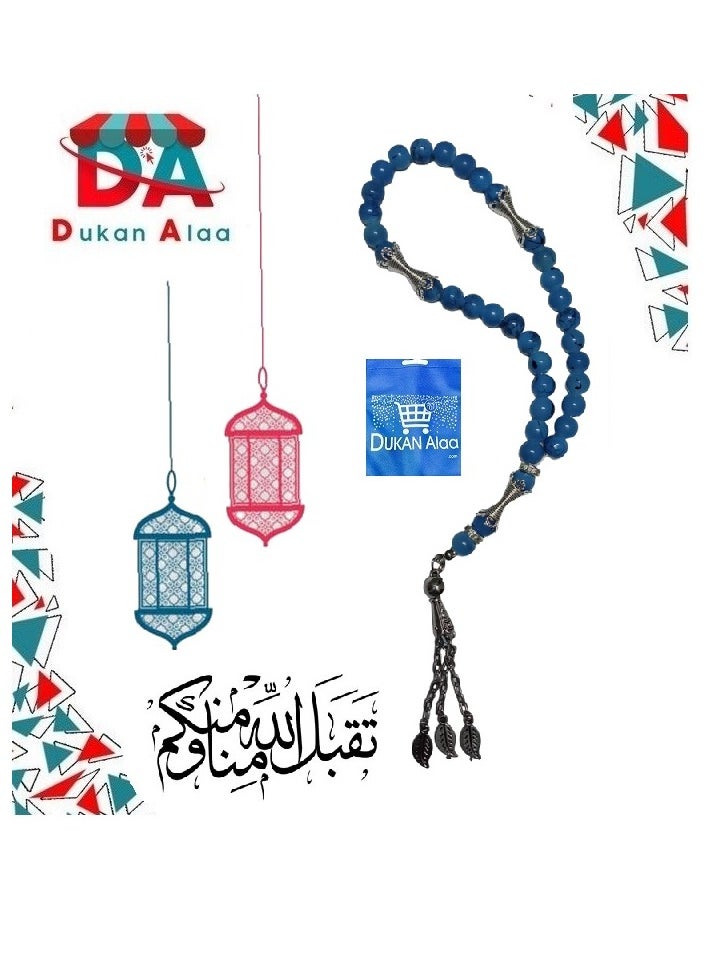 ماركة غير محددة - سبحة خرز للتسبيح كود 303 لون ازرق+شنطة دكان علاء - Image 1