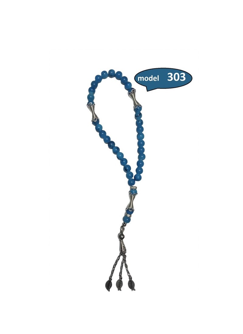 ماركة غير محددة - سبحة خرز للتسبيح كود 303 لون ازرق+شنطة دكان علاء - Image 1
