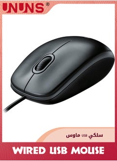 UNUNS Wired Mouse,USB Wired Computer Mouse,3-Button Ergonomic Mice For Home Office,Universal Corded Mouse For Laptops/PC/Desktop/Notebook,Right Or Left Hand Use,Black  - Image 1