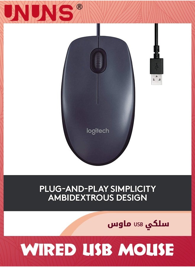 UNUNS - Wired Mouse,USB Wired Computer Mouse,3-Button Ergonomic Mice For Home Office,Universal Corded Mouse For Laptops/PC/Desktop/Notebook,Right Or Left Hand Use,Black - Image 1