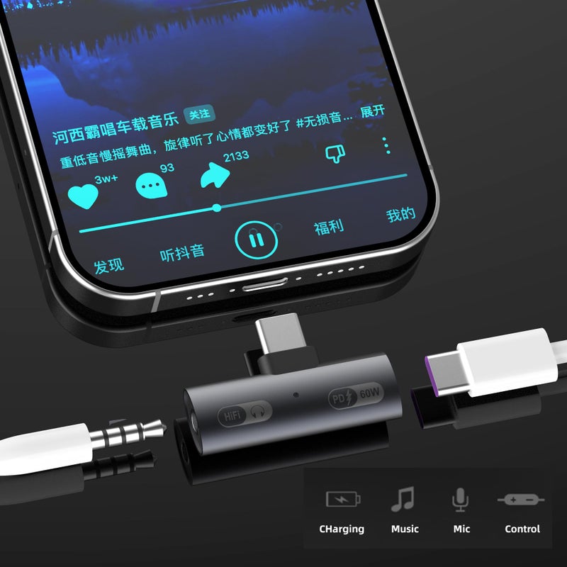 Magiclifee 2 in 1 USB C to 3.5mm Audio Headphone Adapter and Charger, USB-C Headphone Jack HiFi DAC with 60W Fast Charging Dongle Adapter Compatible with iPhone 17/16 Series,iPad,MacBook,Galaxy S24/S23 - Image 4