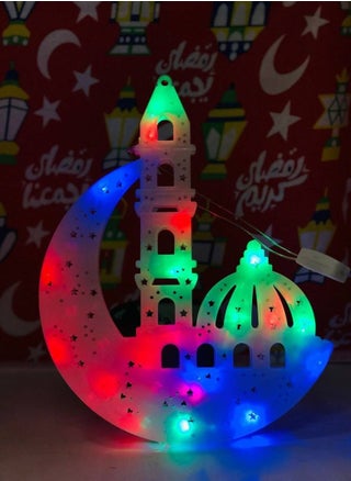 Ramadan illuminated , crescent moon and mosque, white plastic LED with wire, cocktail light with plug, size: 24*30 cm, small size - pzsku/ZE4A7CF7C14DFBE2A313CZ/45/_/1737633858/e7853b02-b730-4c3b-a89b-6cc72fc36dbc