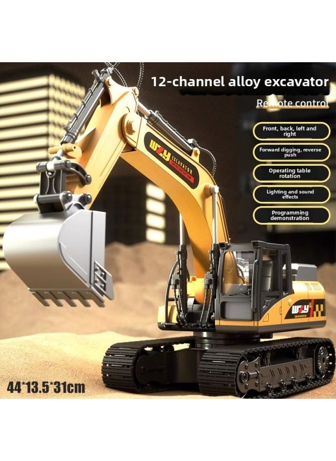 Generic Large Children's Electric Remote Control Excavator Engineering Vehicle Alloy Bucket Excavator Boy Toy Dump Truck Cross Border-Color:Yellow-12 Channels [color Box] Alloy Bucket-Scale:[standard Configuration] A Set Of Rechargeable Batteries  - Image 1