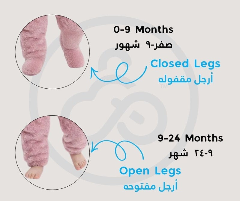 Cloud Fashion Batman Baby Jumpsuit - Image 3