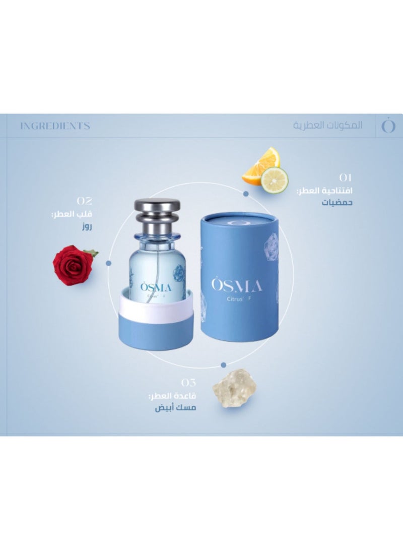 OSMA Citrus F Perfume -75 ML - Image 2