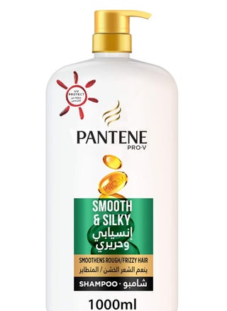 Smooth and Silky 1000ml