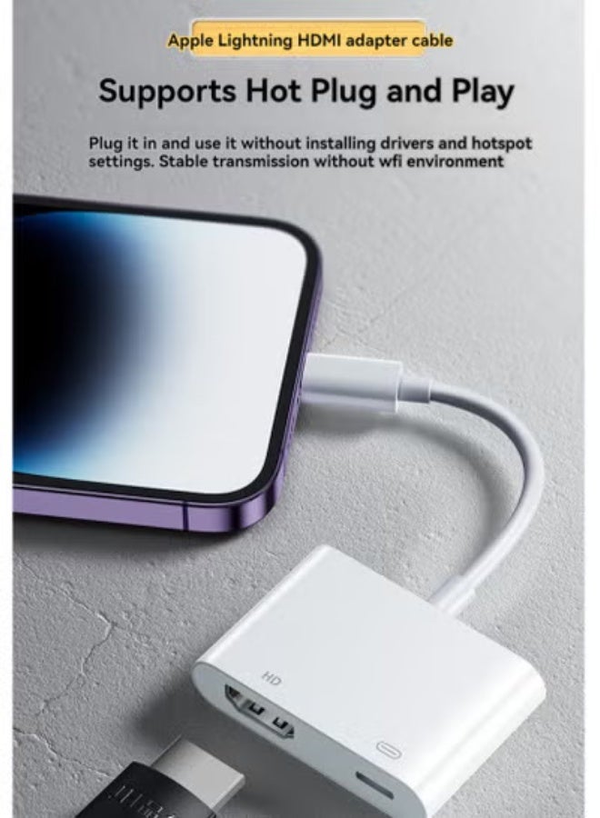  فيكتوال لكابل الإسقاط iPhone  إلى HDMI - Image 2