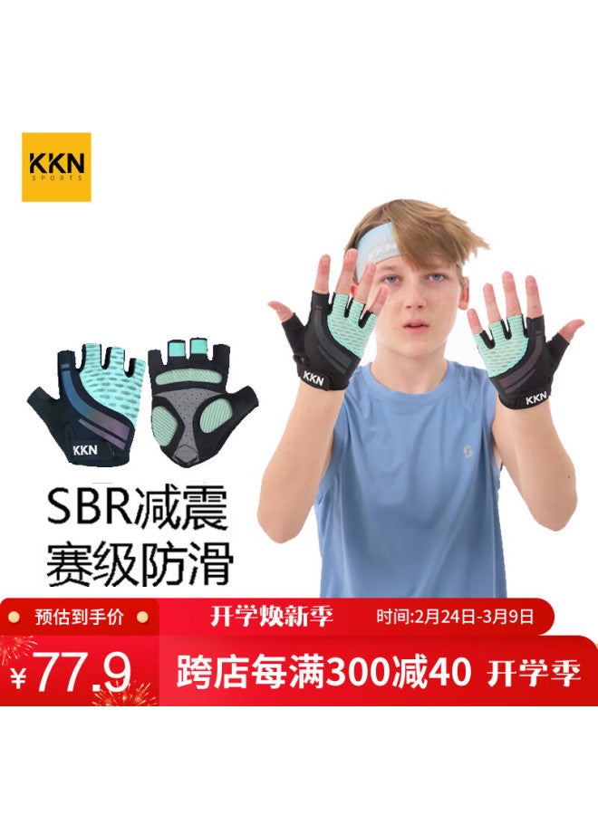 Kkn Kids Sports Half-finger Gloves Shockproof Non-slip Black Blue Racing M Size - Image 1