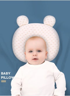 Baby Travel Pillow,Upgraded Baby Neck Pillows for Car Seat,Baby Support Pillow,Infant Neck Pillow for Toddler Head and Neck,Newborn Head Support for Car Seat,Pushchair - pzsku/ZE4A8F4FBB0061E132245Z/45/_/1713516177/09f2b20e-192a-48a3-9fbf-0c64179a759d