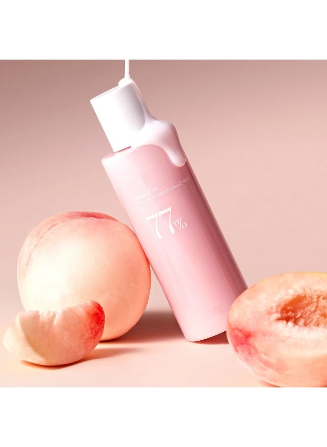 DubaiGallery Lightweight Hydration Toner – Peach 77% Niacin Essence - Image 4