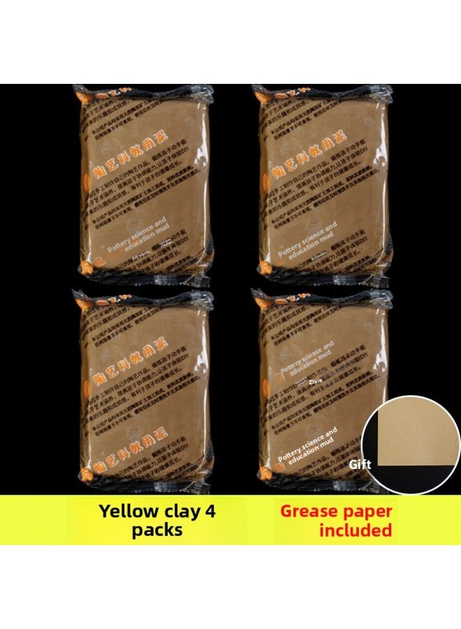 Clay Student Handmade Clay Soft Clay Clay Purple Clay Special Clay Sculpture Set Ceramic Clay Tool Clay-Color:Yellow Clay (4 Packs Of Free Oil Paper)  - Image 1