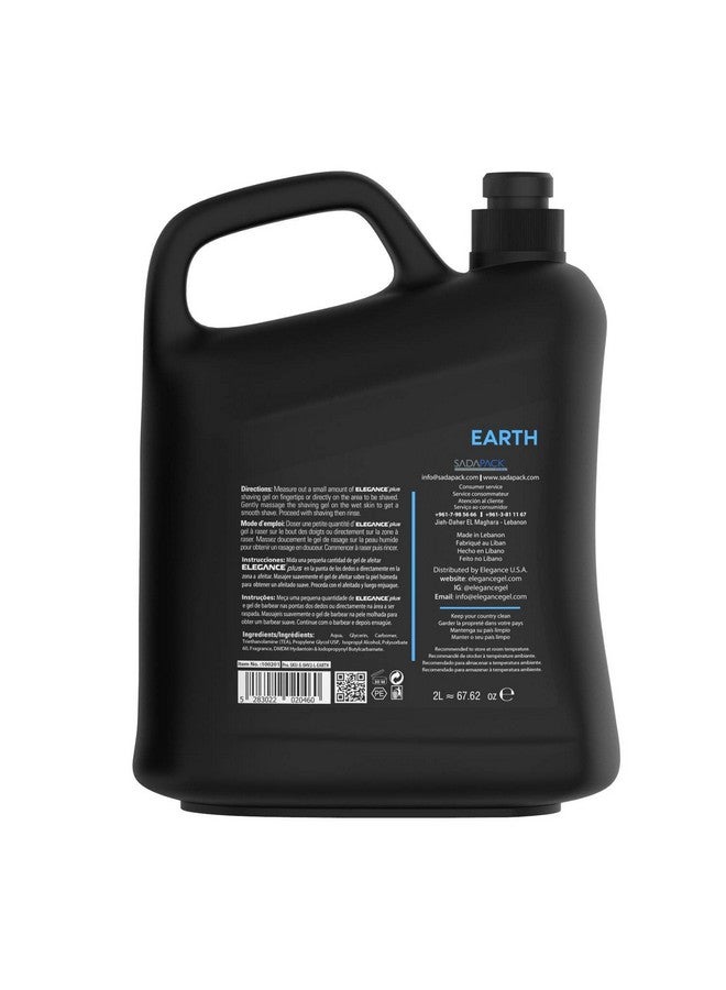 E Elegance Elegance Transparent Shaving Gel Earth 67.62 Oz Clear 4.2 Pound (Pack Of 1) - Image 3