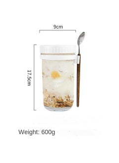 Glass With Lid And Spoon Sealed Portable Ice Cream Cup - pzsku/ZE4AA7B9EB4B01A3DFF6FZ/45/_/1713883132/44fa8a72-89de-4aec-8abf-6a47024a692d