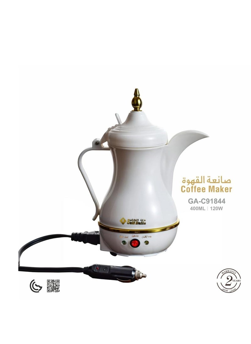 غالف دالا - ماكينة تحضير القهوة والشاي العربي كيهوا من جلف دالا مع شاحن سيارة / محول للسفر، 400 مل، أبيض - Image 1