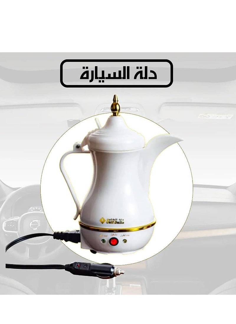 غالف دالا - ماكينة تحضير القهوة والشاي العربي كيهوا من جلف دالا مع شاحن سيارة / محول للسفر، 400 مل، أبيض - Image 1
