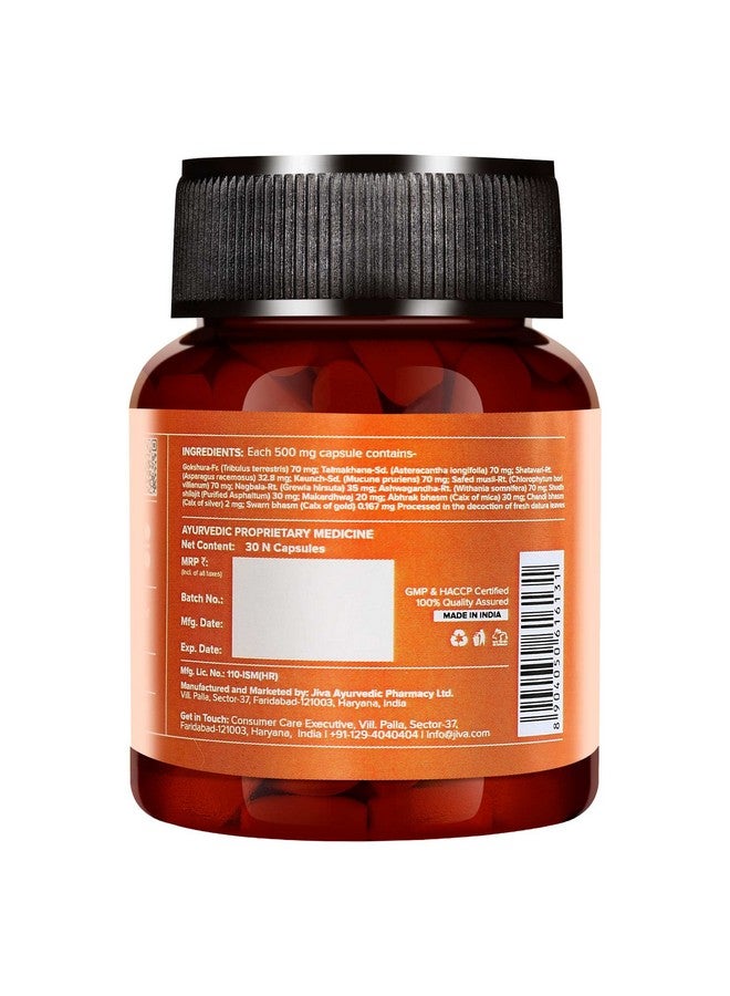 Jiva Oaj Shakti - 30 (Pack of 1) Capsules | Beneficial for physical and mental performance - Image 3