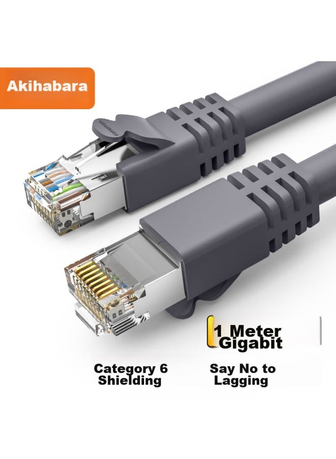 CHOSEAL Akihabara Category 6 Ethernet Cable, Double-shielded Gigabit High-speed Broadband, Cat6 Engineering Computer Monitoring 8-core Twisted Pair, Home-use Finished Patch Cord, Gray, 1 Meter, Qs2605a - Image 1