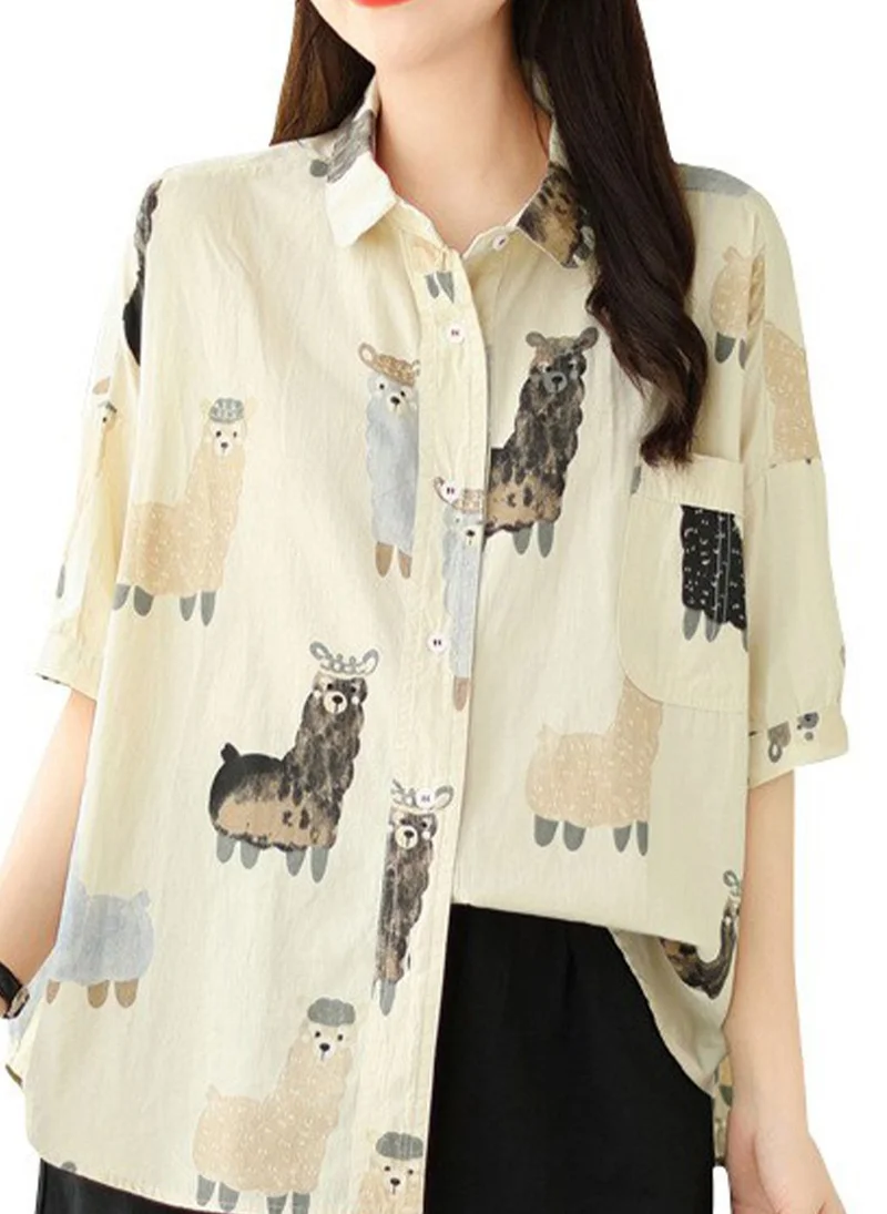 يونيكي Cream Printed Cotton Shirt