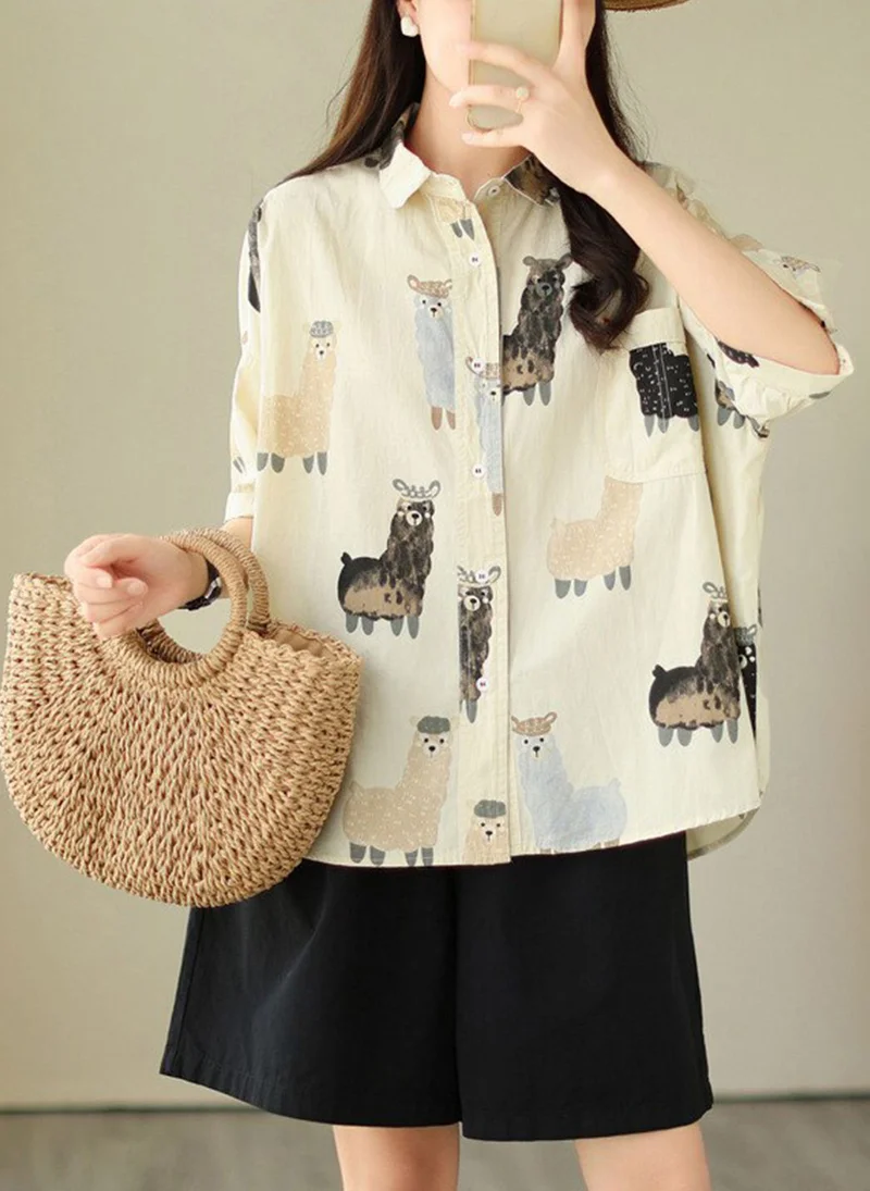 يونيكي Cream Printed Cotton Shirt