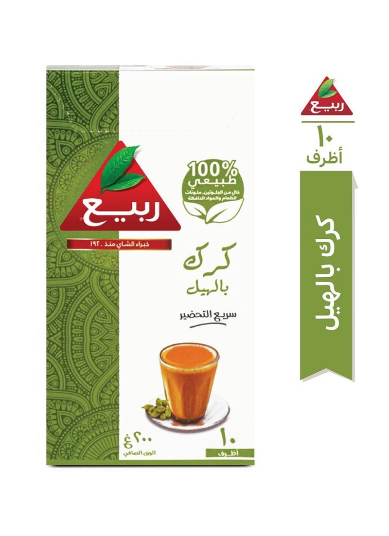 شاي ربيع كرك هيل 3 في 1 - Image 3
