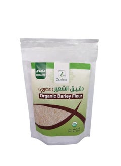 Zaadana Organic Barley Flour 500 grams 