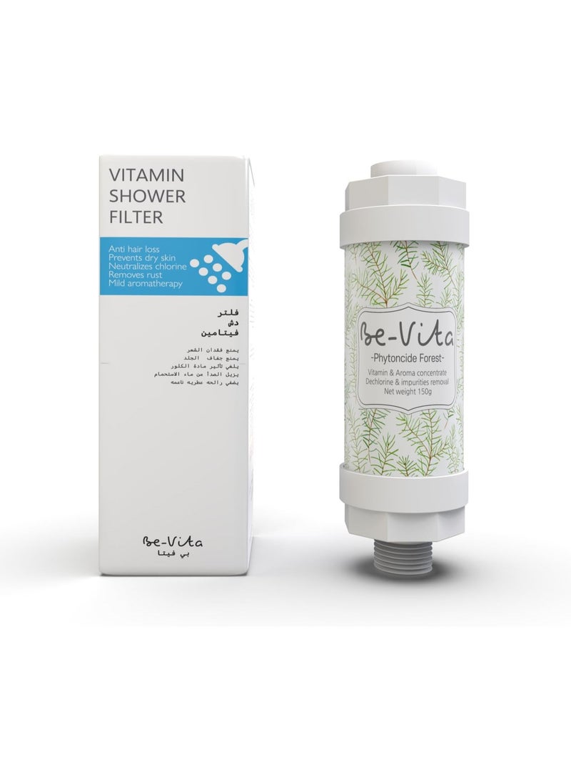 Be-Vita Be-Vita Korean Vitamin Shower Filter - Anti Hair Loss - Prevents Dry Skin - Chlorine Removal - Rust Removal - Relaxing Aromatherapy - Non-Toxic (Phytoncide Forest)  - Image 1