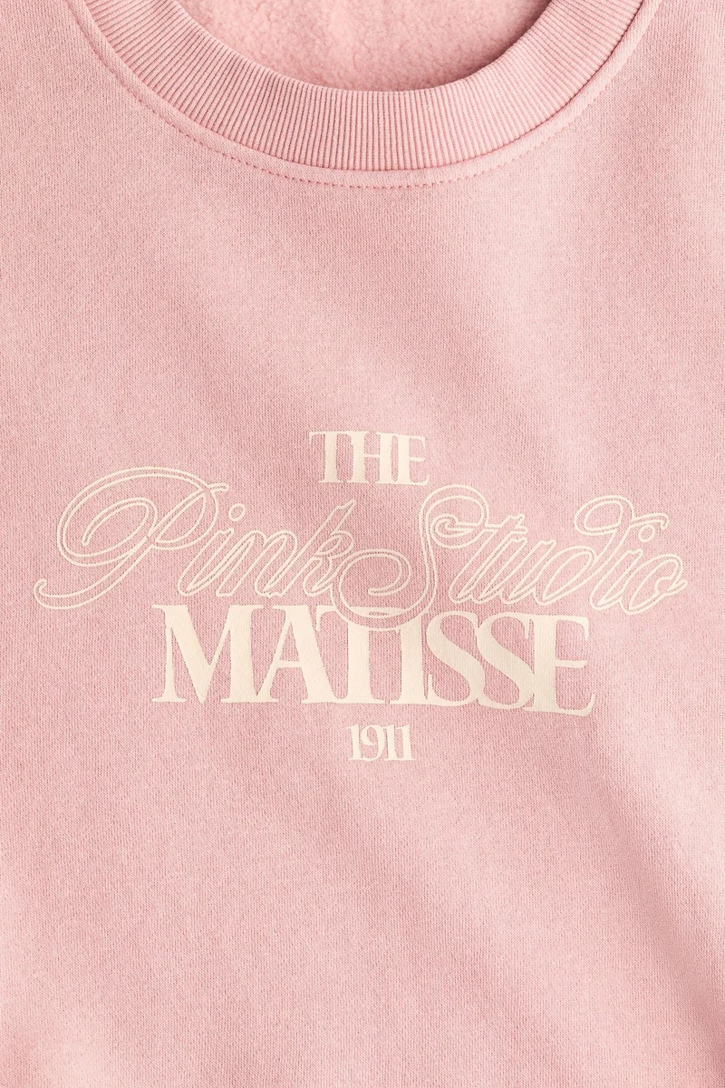 اتش اند ام سويت-شيرت فضفاض بطبعة مميزة