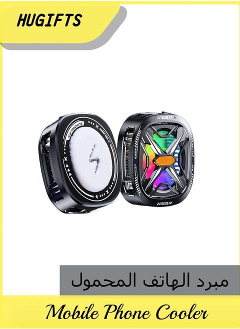 Phone Cooler for Gaming Magnetic Back Clip Dual Purpose Phone Cooling Fan Digital display temperature Mobile Cooling Fan without Noise for Playing Games Tiktok for Universal iPhone/Android Smartphone