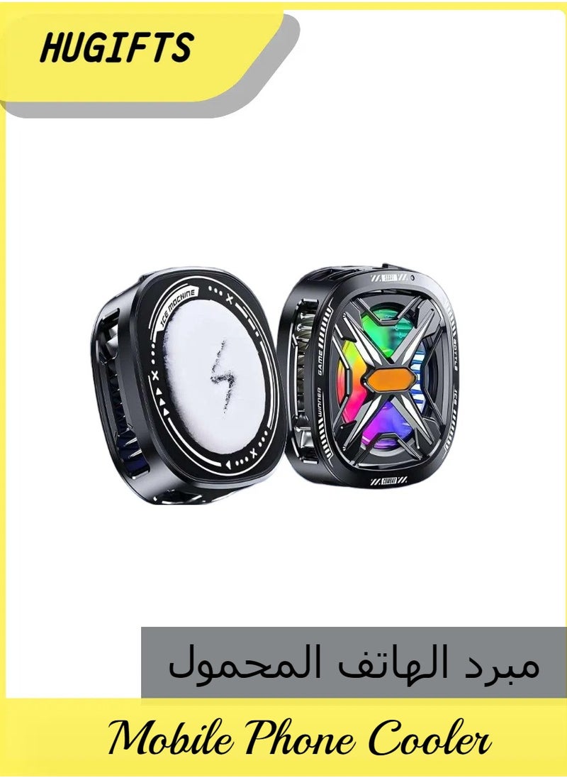 Hugifts - Phone Cooler for Gaming Magnetic Back Clip Dual Purpose Phone Cooling Fan Digital display temperature Mobile Cooling Fan without Noise for Playing Games Tiktok for Universal iPhone/Android Smartphone - Image 1
