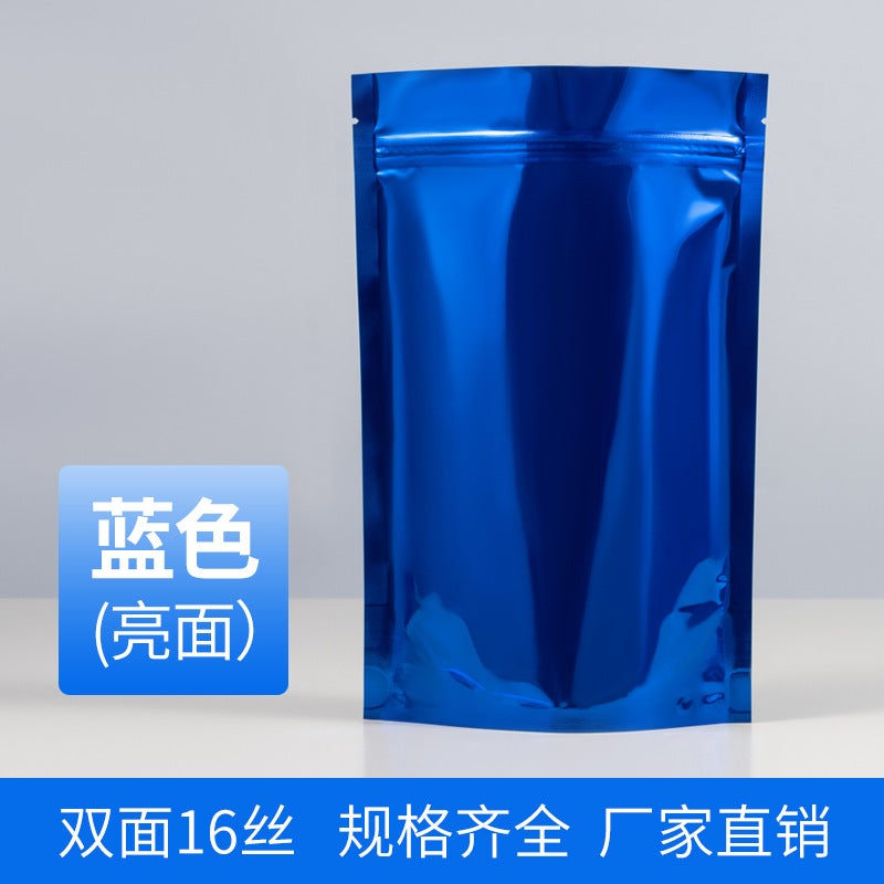 Color Plated Aluminum Foil Self-Supporting Self-Sealing Bag Tea Packaging Bag Sealed Bag Snack Packaging Bag Spot - Image 1